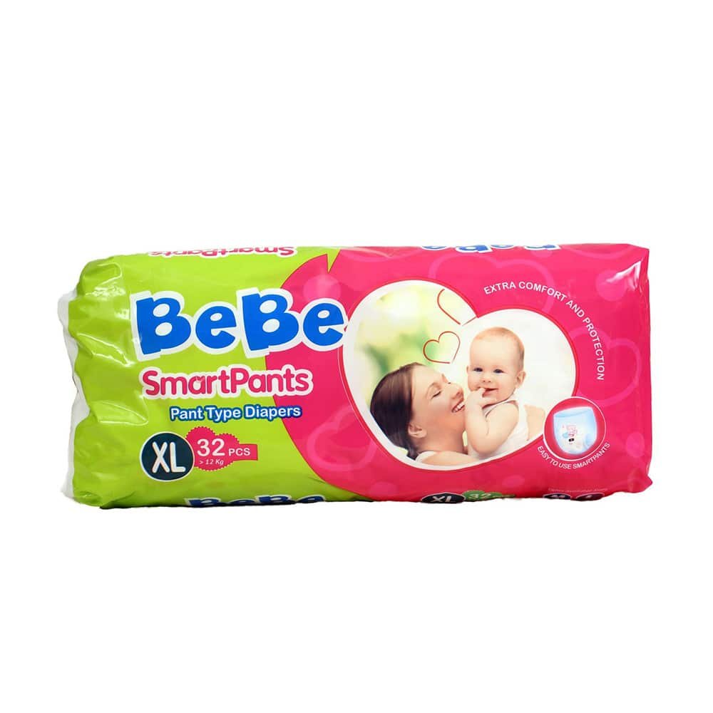 BeBe diaper - Kids - 1763529082